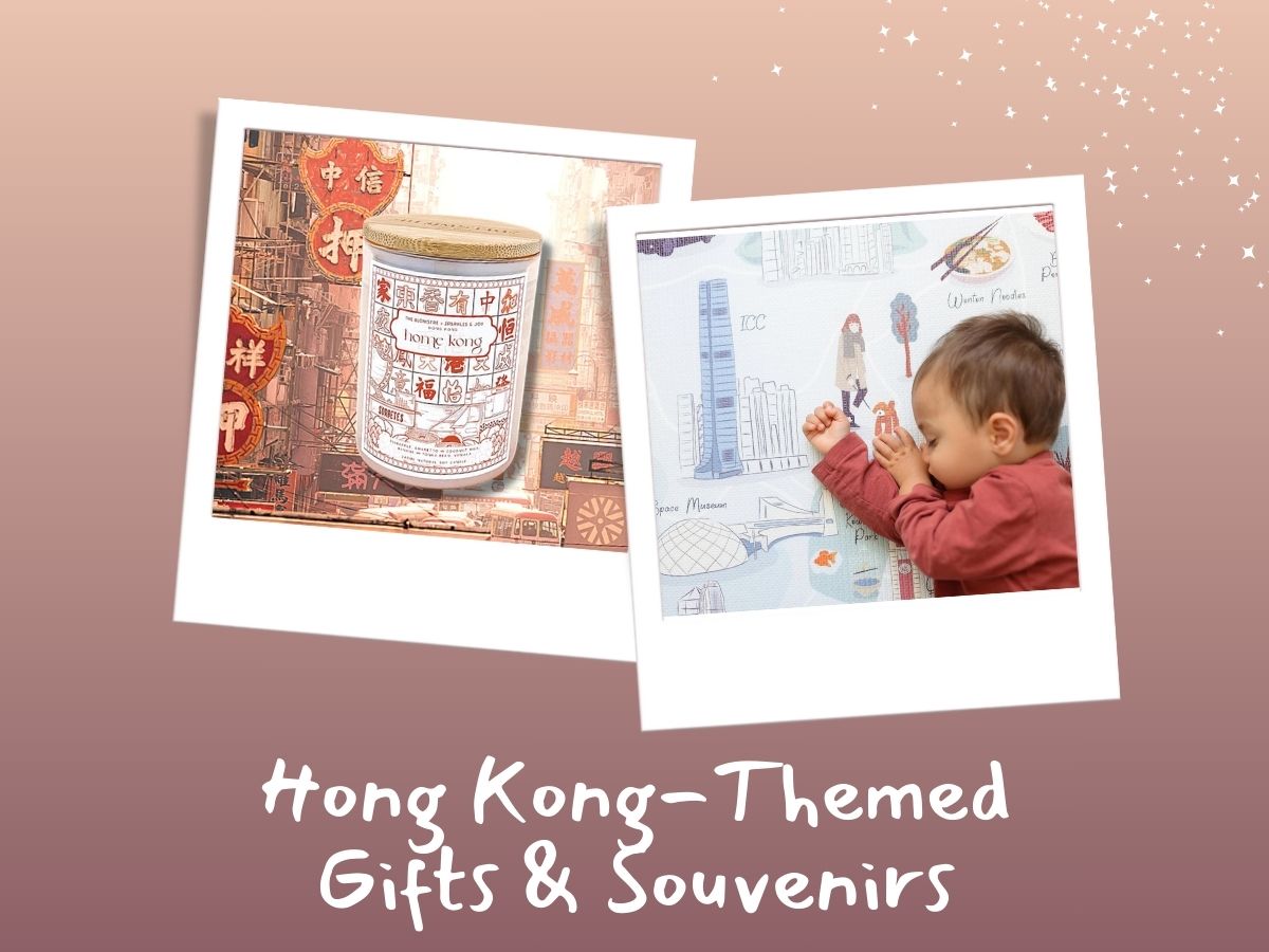 Hong Kong-Themed Gifts & Souvenirs - Playtimes